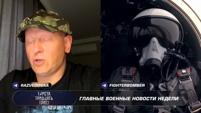 180 выпуск 333