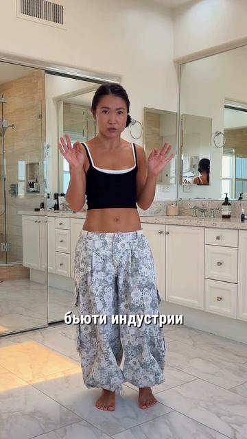 Приходы на Интенсив 3Д Лицо и Шея