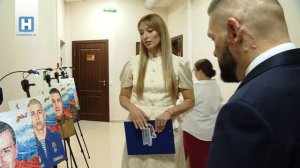 Меры поддержки для ветеранов СВО