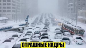 Сегодня Новости 16.08.2026 - ЧП❗ Катаклизмы❗ Россия❗ Москва❗ События Дня❗ Таиланд Индия США Европа❗
