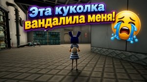 Живая Эри | Voices of the Void