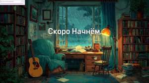 Мир Танков Тактика Победителя