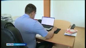 «Вести. Ставропольский край» 15.08.2026 (20.50)