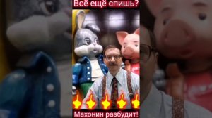 Репутационная экономика Совести на Web3