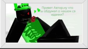 Аээм...1x1x1x1 я мужик как бы совесь имей.
какого фига ты зовешь меня на свидание?
Я такое не терплю