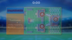 ИГРАЮ В FRAG