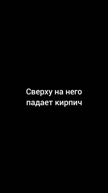 Отель Хазбин core: