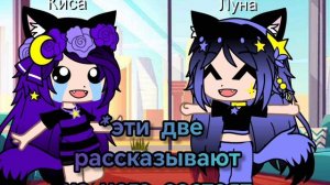 Жизнь за кадром часть 2👹✌️