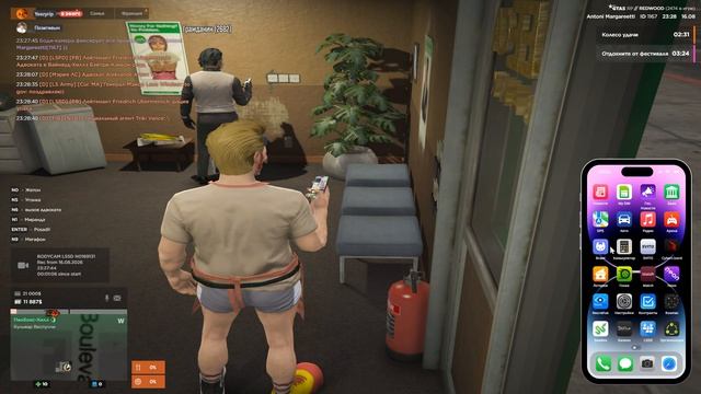 Grand Theft Auto V 2026.08.16 - 23.28.35.02