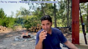Эмиль Косман – «Назад!» Как российский Су-35 эффектно отогнал ядерный бомбардировщик США B-52