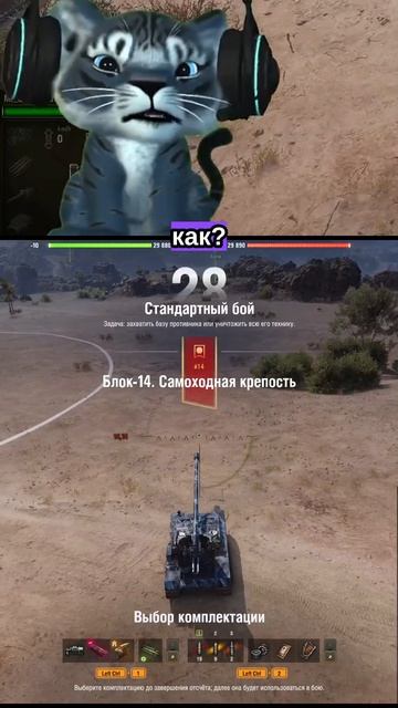 как нибудь
