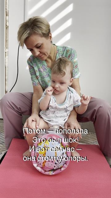 Miss Mira ❤️  Она не видит, но встает у опоры