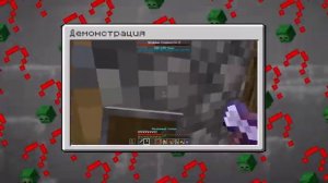 [vakia] ПРОШЕЛ МАЙНКРАФТ КАК РОГАЛИК RogueCraft