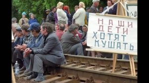 28 лет назад - В России произошел дефолт