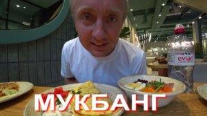 Мукбанг. Подводные камни по квартире у метро Нарвская всплыли после сделки.