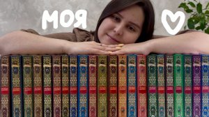 Рэдволл головного мозга