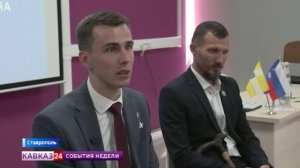 В Ставрополе Герой России Владислав Головин обсудил с ветеранами СВО патриотическое воспитание