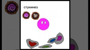 индивидуалы магического микромира 1 волна ( описание потом добавлю )