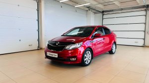 Kia Rio, 2015 год