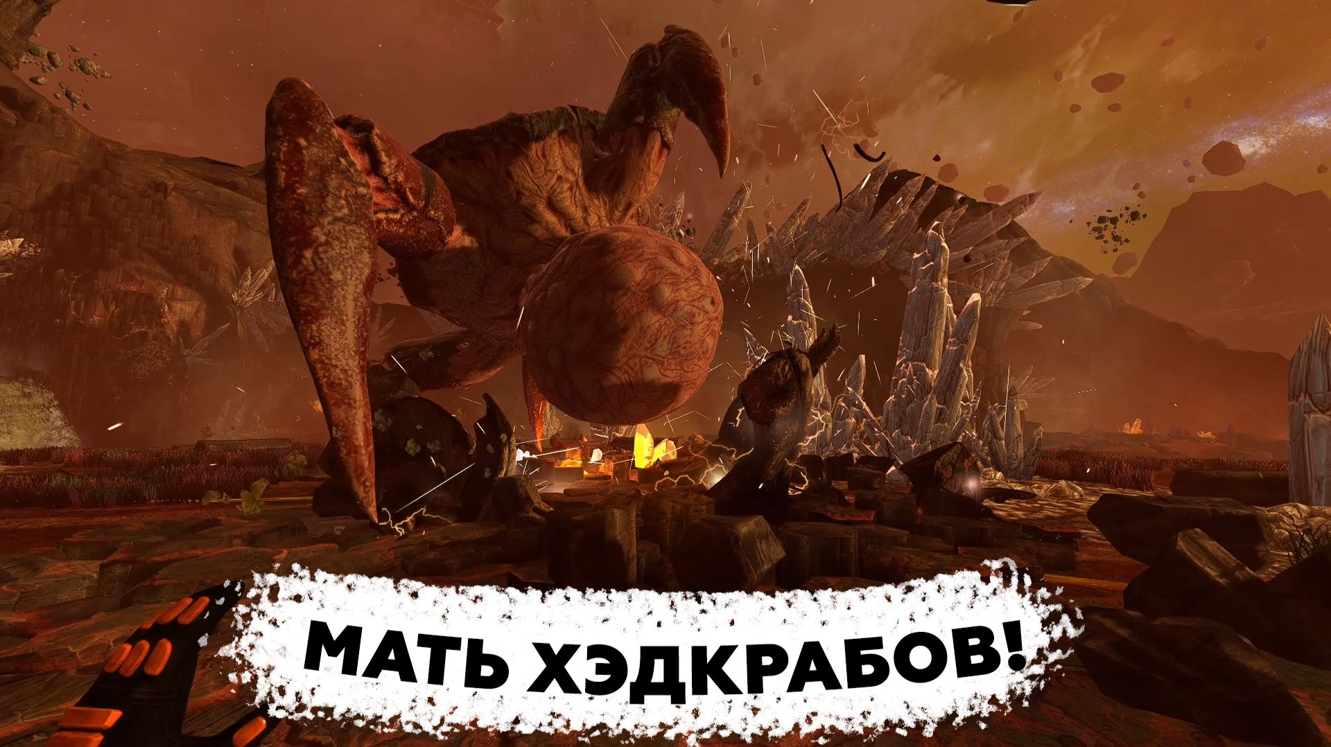 Прохождение - Black Mesa №15 | Логово Гонарха.