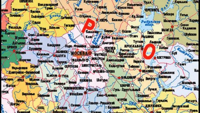 Война в воздухе 16 августа 2026 г.