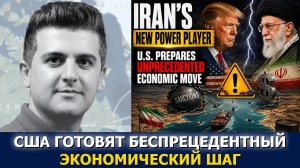 Нима Р. Альхоршид: йеменцы ударили по Saudi Aramco — партия оружия Саудовской Аравии уничтожена