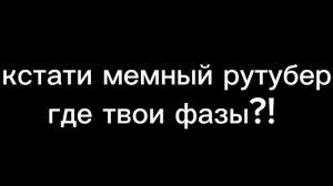 пж сделайте