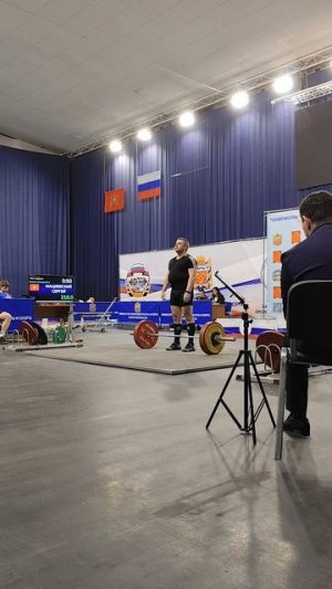 10.05.2026. Чемпионат Оренбургской области по пауэрлифтингу (троеборье классическое)