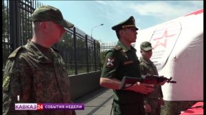 Во Владикавказе прошли показательные занятия с операторами БПЛА