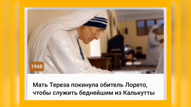 🌼17 АВГУСТА•ПОНЕДЕЛЬНИК•2026•