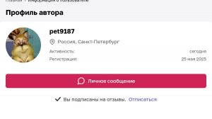 Мой тирлист фильмов про Гарри  Поттера