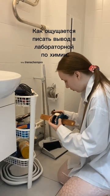 🧪Готовлю к ЕГЭ и ОГЭ по химии #shorts