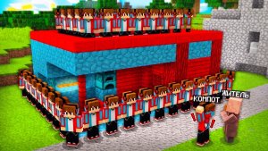 КЛОНЫ КОМПОТА ЗАХВАТИЛИ МОЙ ДОМ В МАЙНКРАФТ | Компот Minecraft