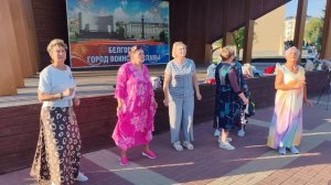 16 августа.Возьми меня в свой плен..