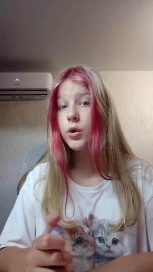 Напишите Сколько кому лет