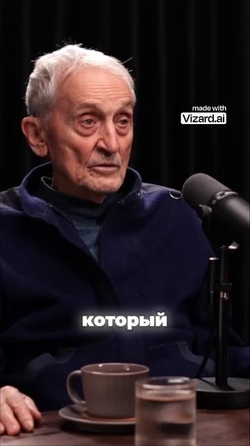 ЭТА ТЕХНОЛОГИЯ ОБНУЛИТ ВЛАСТЬ США