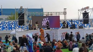 YKT GEEK FEST