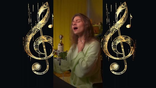 Саша Капустина - Волна