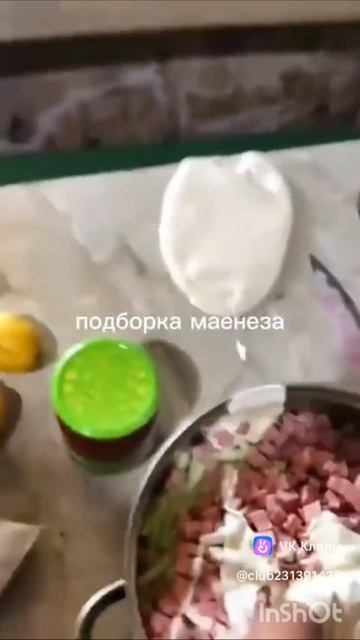 маинез🤣🤣🤣🤣🤣