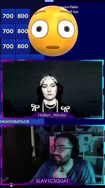 Что за фильм #свояигра #викторина #угар #шортс #рек #вабанк