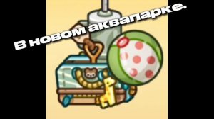 Идейка)🫪💅🏽