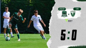 Видеообзор матча «Краснодар»-U15-Юг – Академия «Рамзан»-U16