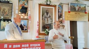Беседа 15.08.2026  Успение Пресвятой Богородицы