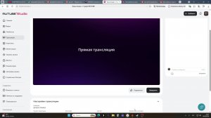 Провожу вечер в МИР ТАНКОВ