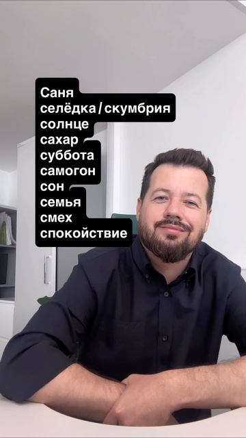 #мемы #приколы #ржака #жиза #смешно