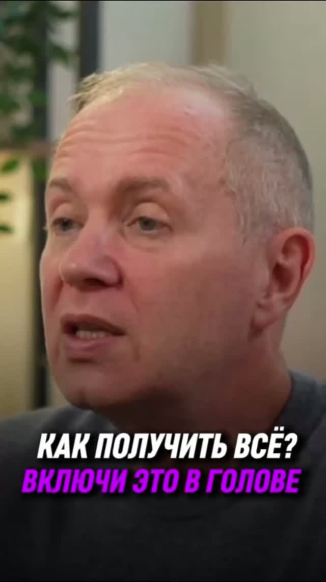 Научись работать со своими сомнениями, и твоя Reality мгновенно изменится!  👇 Напиши в комментариях
