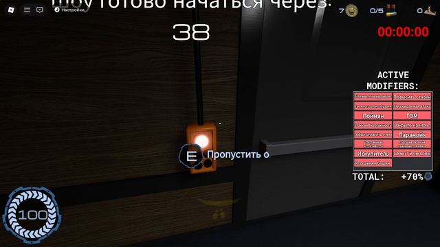ИГРАЮ В ДАВЛЕНИЕ В РБ!!! 1 часть