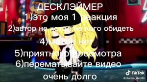 реакция 13 карт на Бена утопленника сори очень мало и первая реакция (🥹