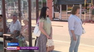 Транспорт Ставрополья: глава региона рассказал о планах по развитию отрасли президенту