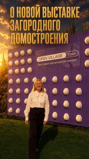 Атмосфера + смысл в одном рилс. О необходимости выставки — смотреть до конца